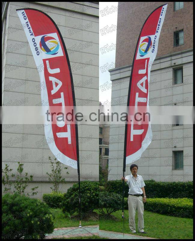 Customized Knife flag/beach banner/feather flag flying banner