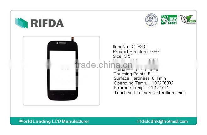 4.7 inch G+F lcd touch screen panel