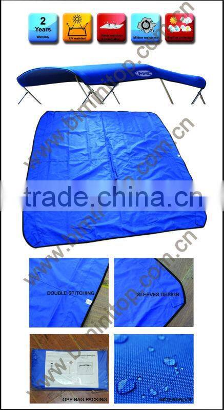 waterproof UV protector no color fading stainless steel bimini top