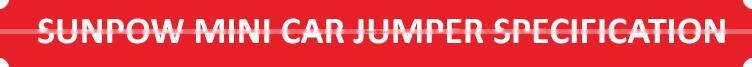 Sunpow Multi-function 8800mAh Mini Car Jumper