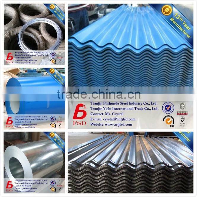 price of mild carbon profile h beams,h shape profile steel