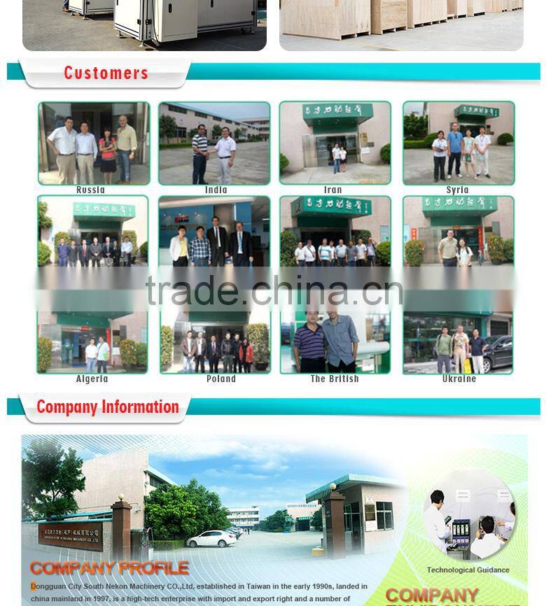 Fish type mask machine PM2.5 face mask making machine