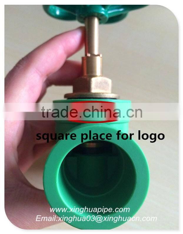 PPR CUT OFF VAVLE PPR GATE VALVE PPR STOP VALVE