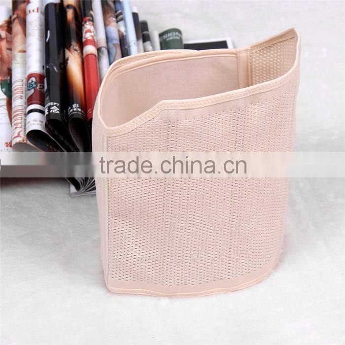 post pregnancy belly postpartum support care cummerbund adjustable stretch elastic support maternity belt