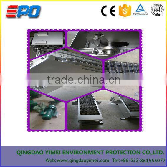 Bar screen machine /Automatic rotary fine bar screen machine