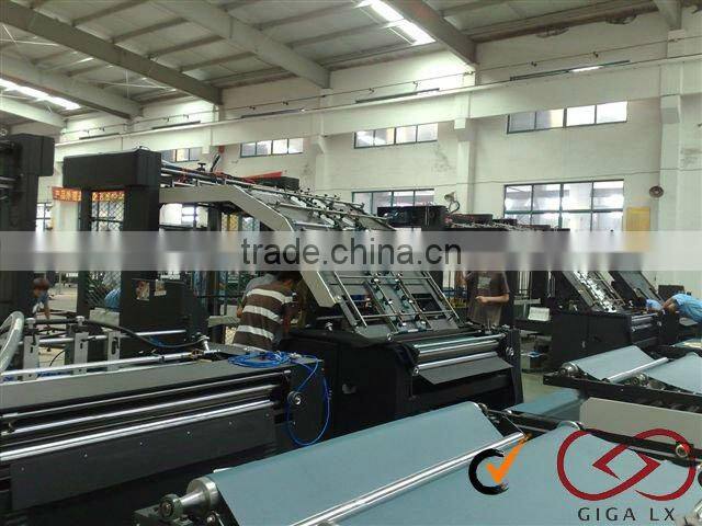 GIGA LXFMZ Fully Automatic Paper Flute Cardboard Laminating Machine Price Good