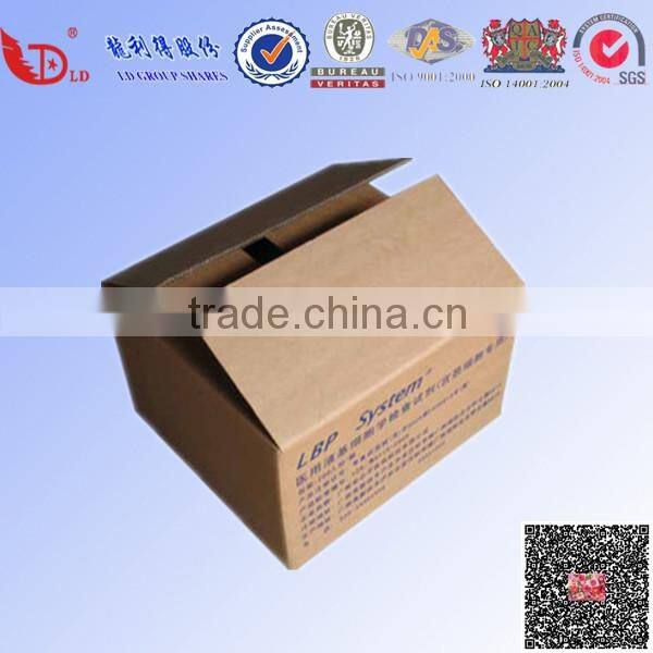 cardboard carton box manufacturers