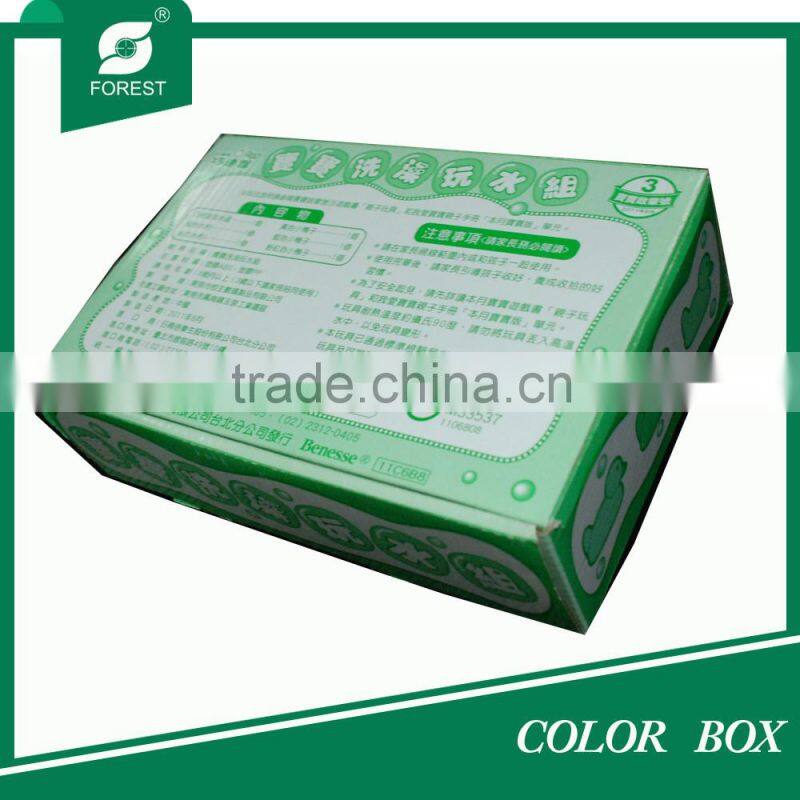 GREEN CHEAP PACKAGING PAPER BOX FOR SHIRTY PACKAGING PAPER BOX FOR SHIRT