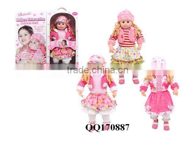12 inch lovely baby doll-boy&girl