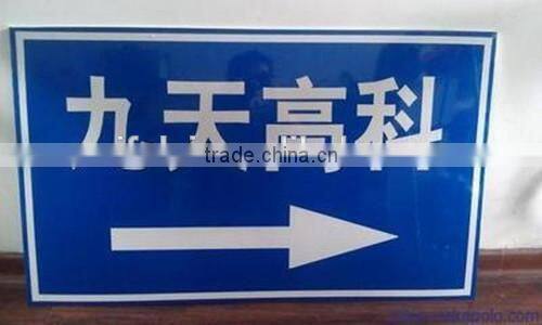 Top Quality Hot Sale Traffic Warning Sign