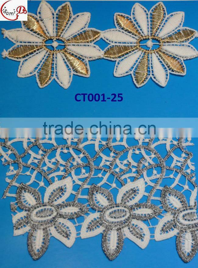 2015Hot Selling Fashion golden Lace Trim for party wedding dress OEM CT001-19
