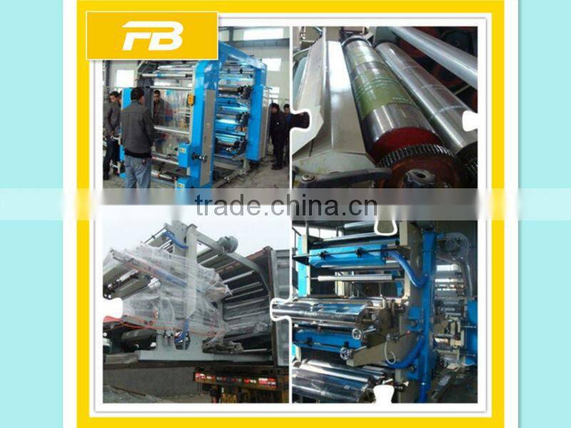 Four-color Flexography Printing Machine