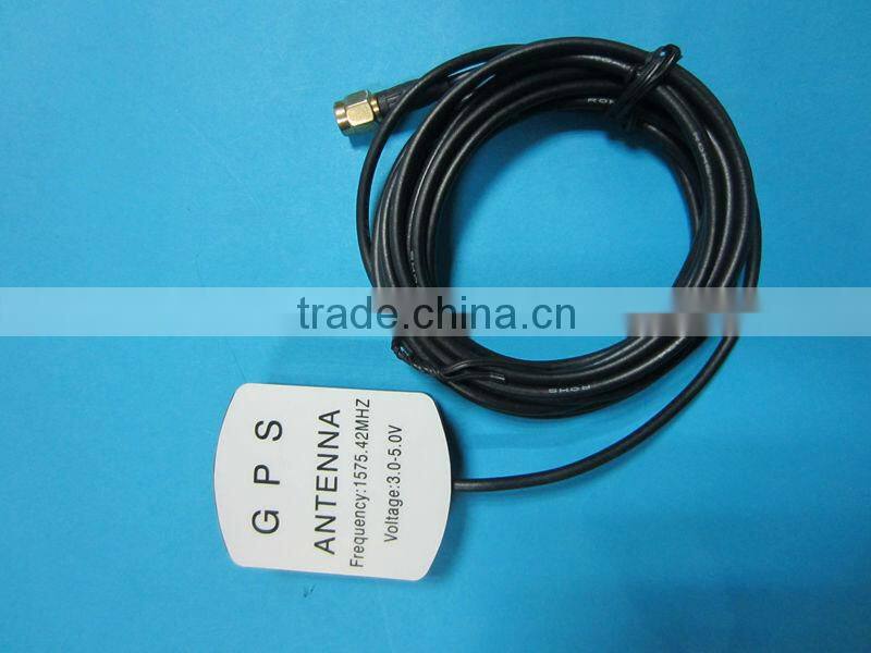 gps patch antenna gps antenna for ipad gps module with antenna
