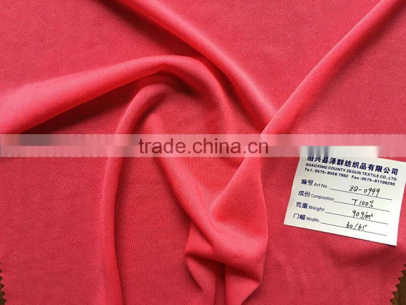 110g/sm 100% polyester interlock fabric knit double sided lining fabric