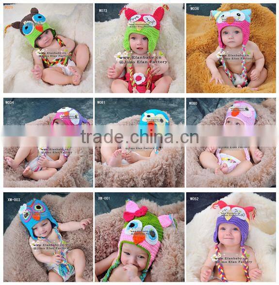 Funky animal style hats baby beanie owl crochet pattern for baby to adults