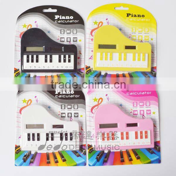 Electronic Calculator Calculator