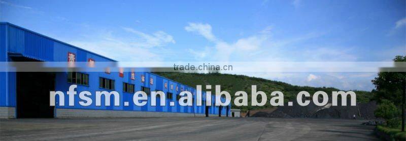 Lutang Amorphous Graphite