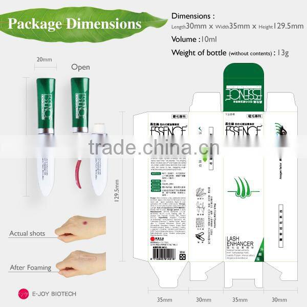 Eyelash height enhancer 2014 new private label product