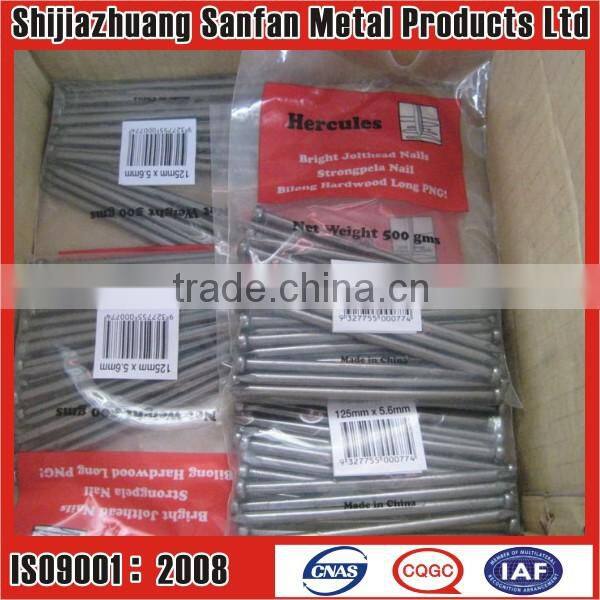 1-5 Inch Carbon Steel Nails Galvanized Concrete Nails Factory