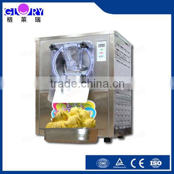 high quality hard ice cream machine small