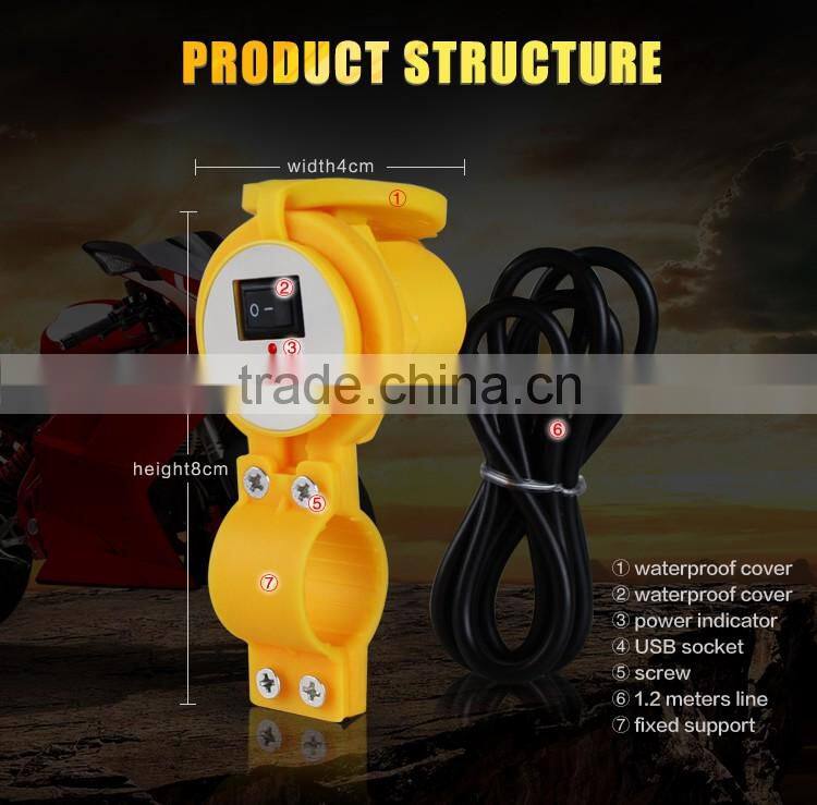 Motorcycle cell phone charger with usb socket