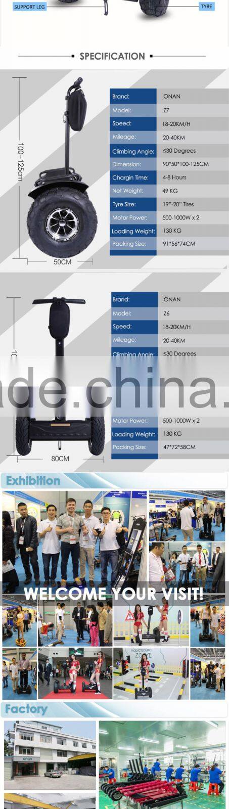 ONAN 2016 New Model Standing Up Electric Chariot For Sales Promotion