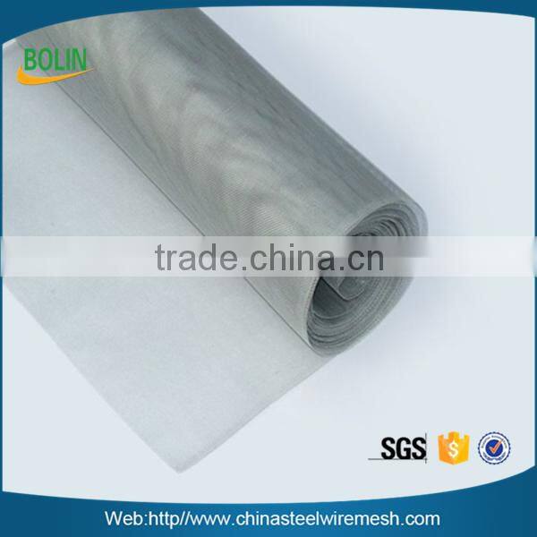 Alibaba high quality 100 mesh 150 mesh pure silver metal /screen mesh for emf shielding