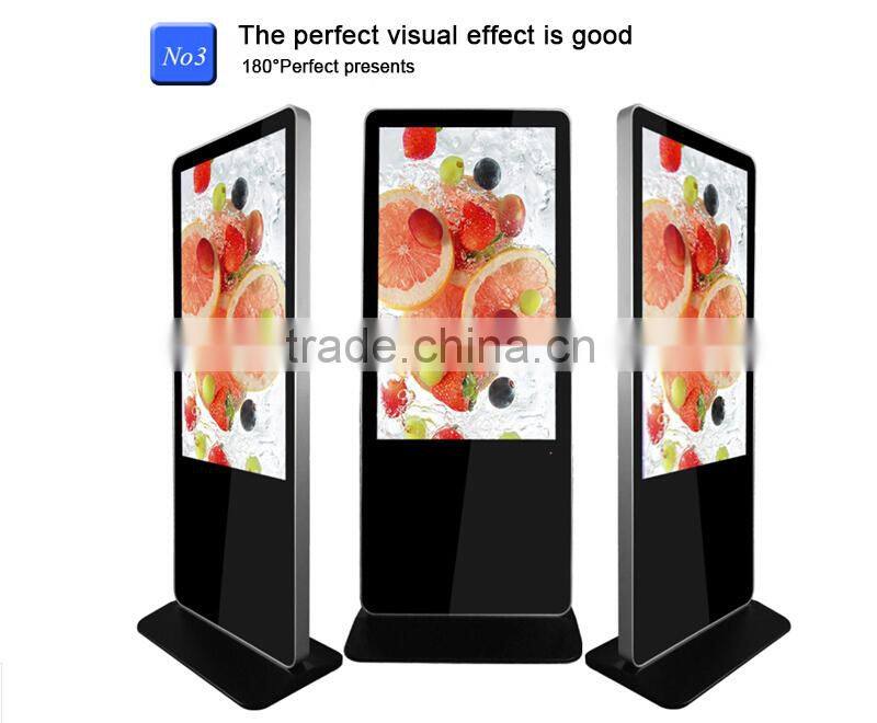 Best offer for 2015 for 70 inch floor standing kiosk Advertising Player