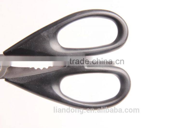 BBQ Kitchen and Barbecue Grill scissor