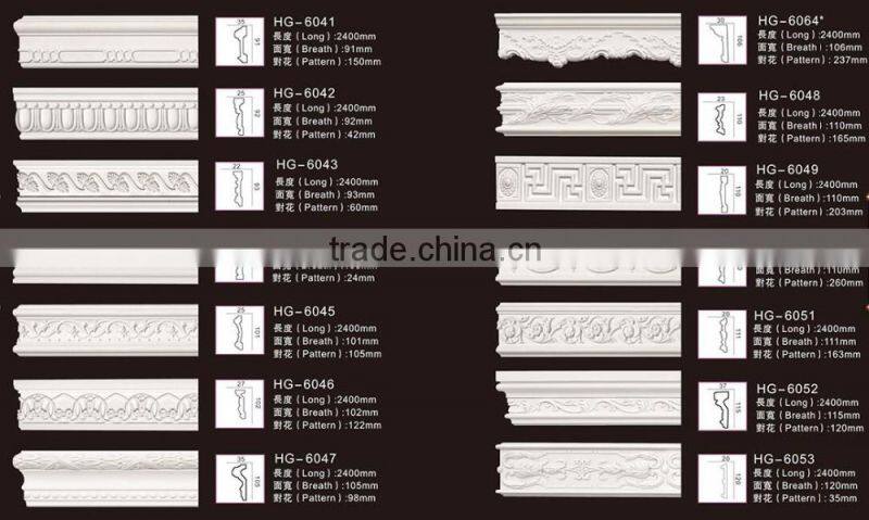 Polyurethane foam Carving chair rails for ceiling, framing wall paper, intergrated wall decoration