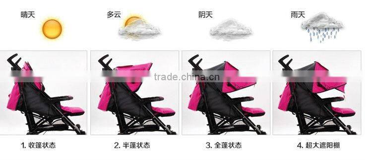 Baby stroller XS-BS30-carrycot