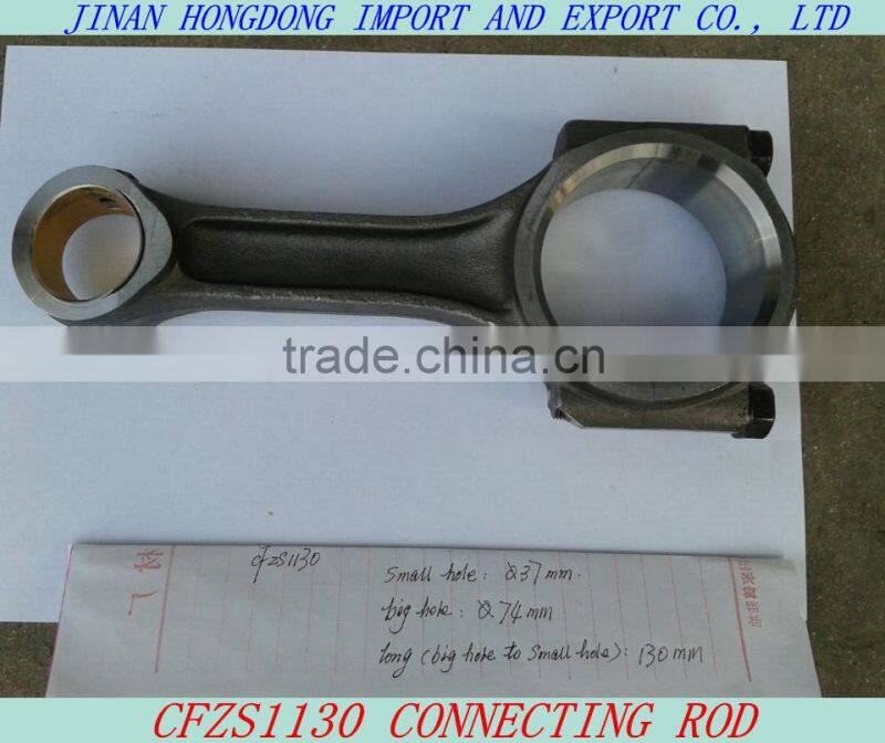 Connecting rod of Hot sale multi and single-cylinder diesel engine spare parts