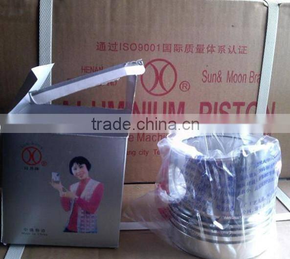 tractor pistons of all kinds for tractors spare parts