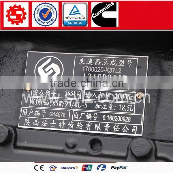 FAST Gearbox Transmission Assembly 12JSD200T 1700020-K37L2