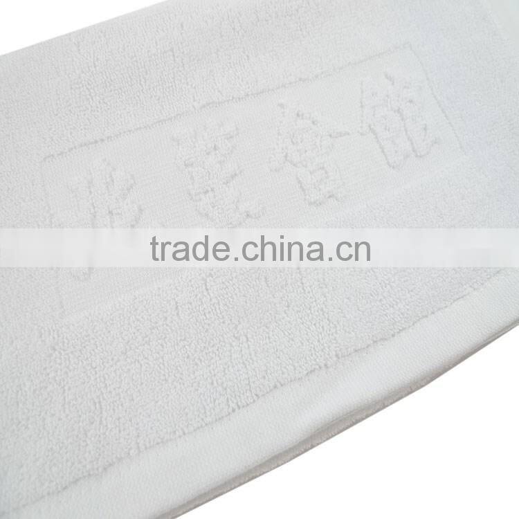 Cream Green Embossed Jacquard Tea Towel