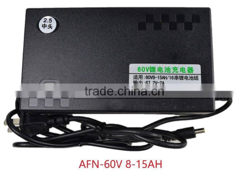 hot sale durable electric bicycle charger 36V electric bicycle parts