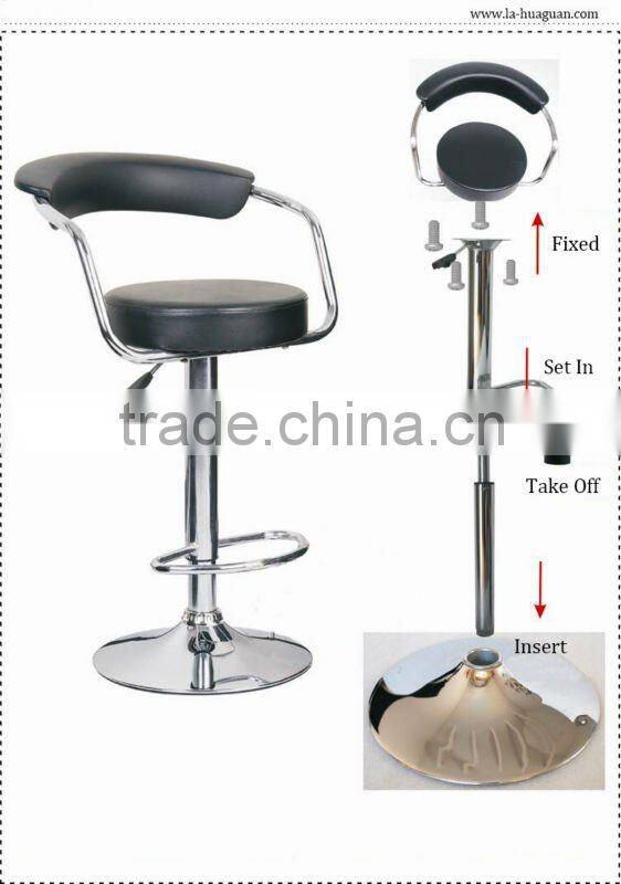 Modern Swivel PU-PVC Leather Bar Stools HG1419