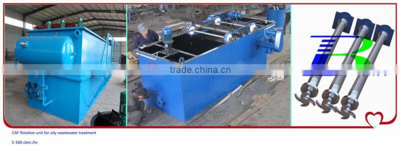 10 cbm/hr CAF cavitation air flotation units used in oily wastewater treatment