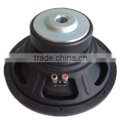 12 inch car speaker
