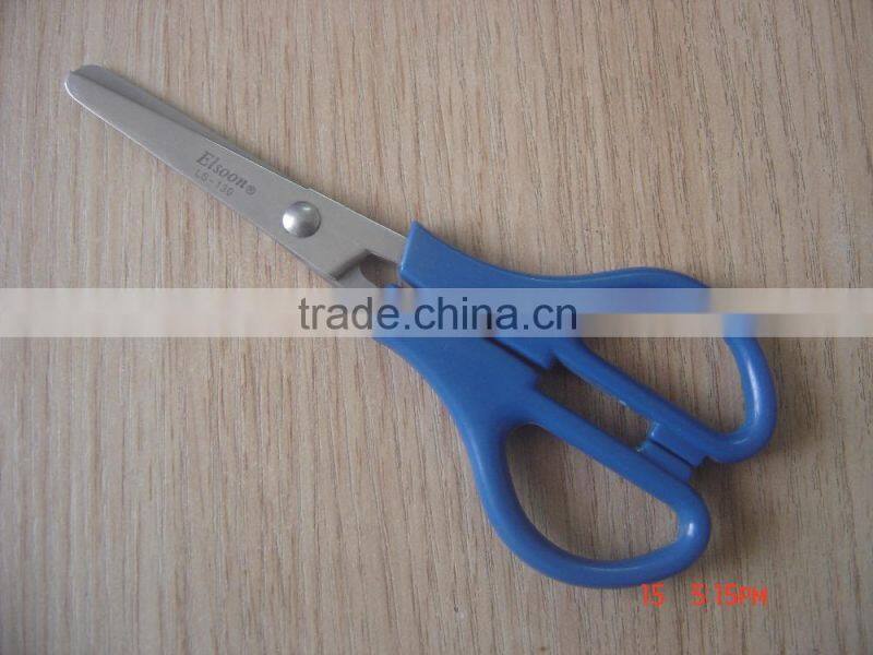 Stainless Steel Household Scissors/office scissors HC029