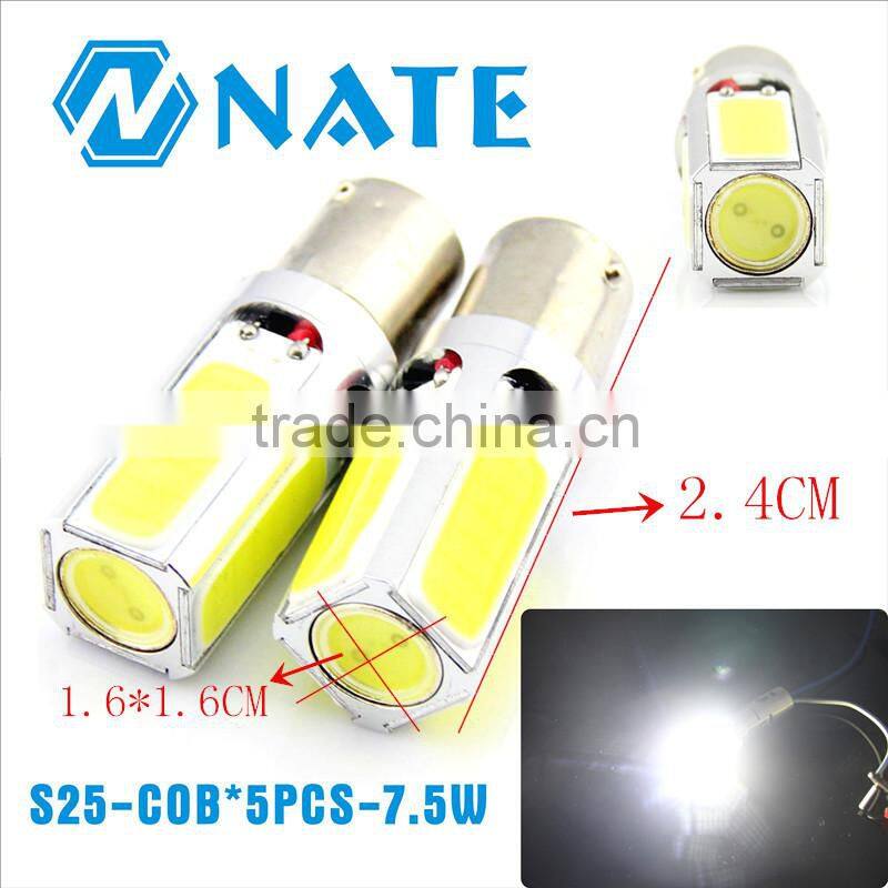 2014 Wholesale and Superbright S25-COB*5PCS-7.5W cob car led light turn light
