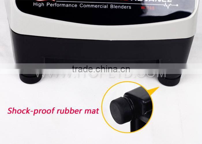 BD-767 Electric blender