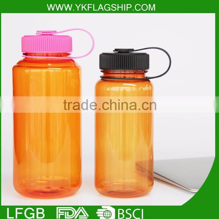 Hot Selling Product empty flat water bottle joyshaker water bottle lids