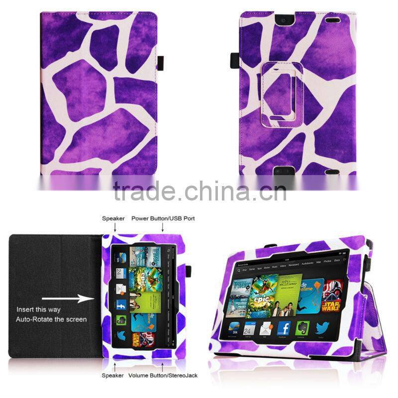 Giraffe Brown Leather Case For Amazon Kindle Fire HD 7.0 2013 Edition