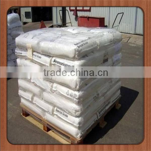 Formula (NH4)2SO4 White Crystal Caprolatam Ammonium Sulfate