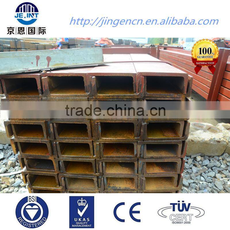H BEAM structural steel