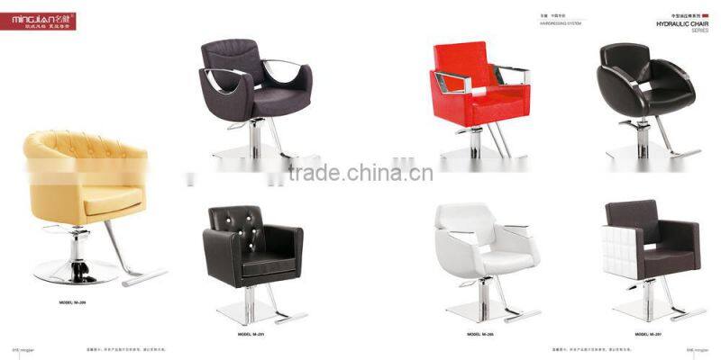 salon hydraulic pump chair