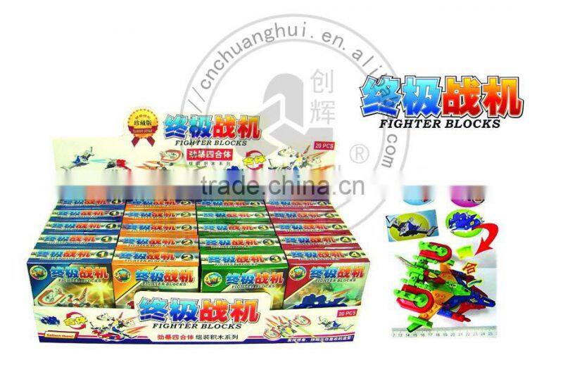 4 In 1 Building Block Transform Planes Toy (Can add Candy)