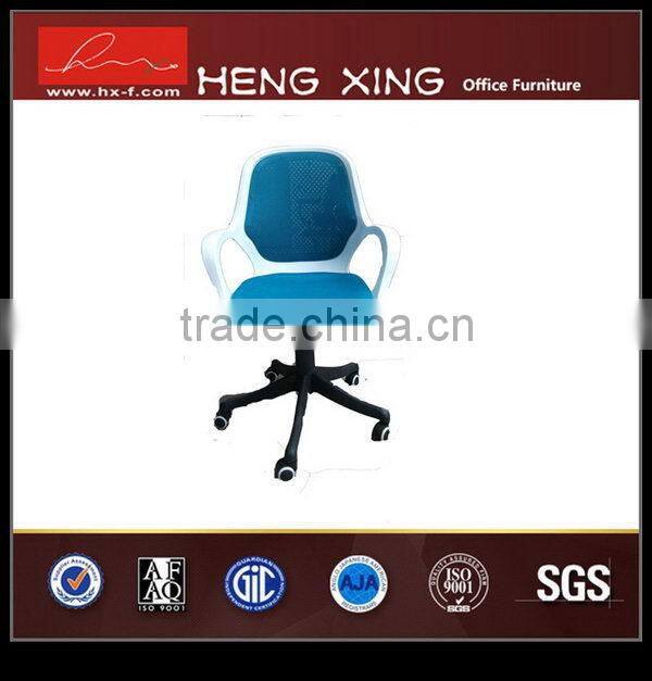 Hot-sale useful 2015 color computer gaming office chair