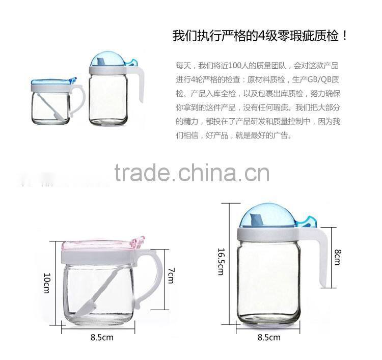 kitchen spice & oil bottle